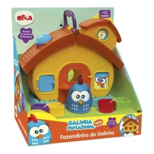 Fazendinha Da Galinha Pintadinha Brinquedo Mini 24cm Elka