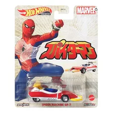 Hot Wheels Premium Spider Machine Gp-7