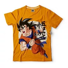 Remera Dragon Ball Doble Estampa Serigrafia Algodon Peinado