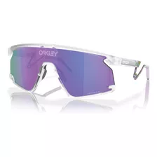 Gafas De Sol Oakley Bxtr De Metal Mate Transparente Prizm Violet, Color Varilla, Color Dorado