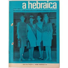 Revista A Hebraica Antiga Junho 1964 Clube Miss Judaísmo