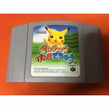 N64 Hey You Pikachu Original Japonesa Cartucho 