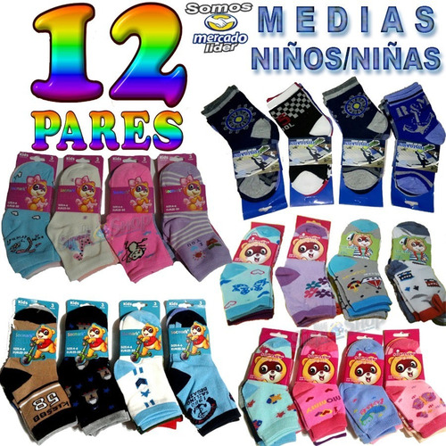 12 Pares De Medias Niños/niñas Algodon Pack X Docena Oferta
