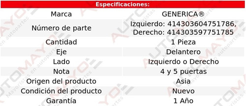 Puerta Del Izq O Der Generica Accent Para Hyundai 18-20 Foto 2