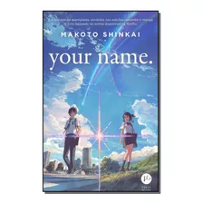 Your Name - (verus) - Shinkai, Makoto - Verus