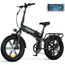 Tesgo Hummer Bicycle 