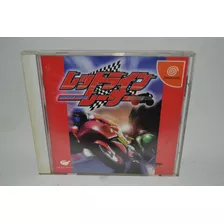 Redline Racer Sega Dreamcast Original Jp
