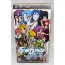 Star Driver Japones Para Psp