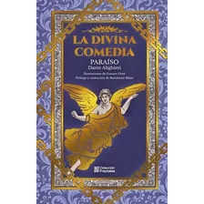 La Divina Comedia (paraíso) - Pasta Dura Edicion De Lujo