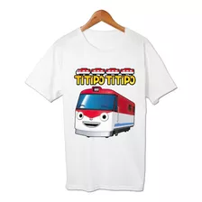 Titipo El Pequeño Tren Remera Friki Tu Eres