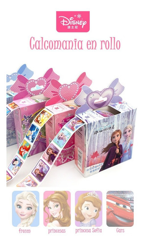 Calcomania Sticker Disney Princesas, Sofia Y Pony 