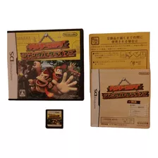 Donkey Kong Jungle Climber En Idioma Japonés Nintendo Ds