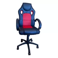 Silla Sillon Gamer Ejecutiva Pc Escritorio Rojo Shremwood