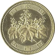 Japão - 500 Yens De 2.004. (16 Japonês).