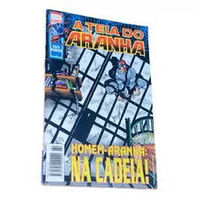 A Teia Do Aranha Nº 94 Ed Abril Excelente Estado Banca Gibi - Super Herói Marvel Hulk Homem Aranha Anos 80 Anos 90 Gibi Antigo