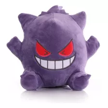 Peluche Pokemon Gengar - 20 Cm