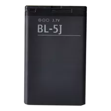 Bateria Nokia Bl-5j 1320mah /leer Descripcion Fav