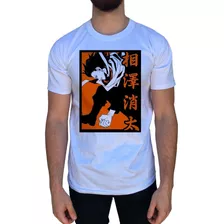 Remera Aizawa Bnha 100% Algodón - Anime Manga