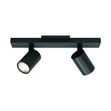 Foco Astro Ascoli Twin Para Interiores Regulable, Resistente