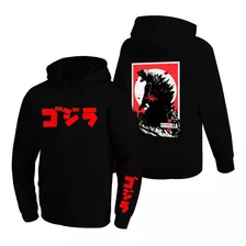 Sudadera Godzilla