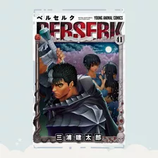 Manga Berserk Tomo 41