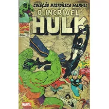 Coleção Histórica Marvel: O Incrível Hulk Vol. 12 Capa Comum