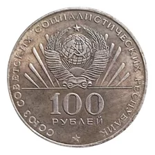 Moeda 100 Rublos Rússia Lenin 1870/1970 Cópia Comemorativa 