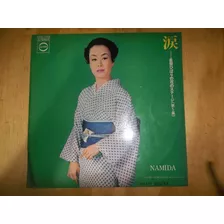 Lp Namida Vol 5 Hibari Misora Música Japonesa