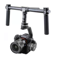 Gimbal, Estabilizador Feiyutech Mgv2