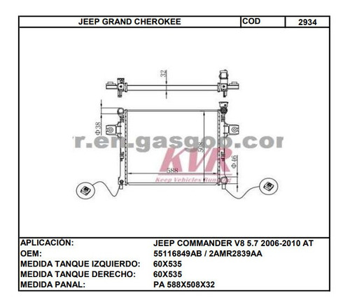 Tanque Plstico Izquierdo Jeep Grand Cherokee 05-10 53,5 Cm Foto 2