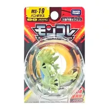 Pokemon Tyranitar Moncolle Ms-19 5cm - Takara Tomy