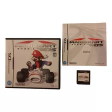 Mario Kart Ds Versión Japonesa En Idioma Japonés Ds 