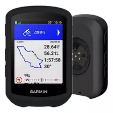 Funda Protectora Para Gps Garmin Edge 540 840 Antigolpes