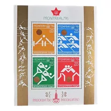 Bulgaria Deportes, Bloque Sc 2355 Jjoo Montr 76 Mint L18624