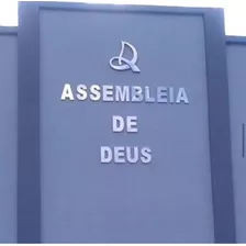 Igreja Presb Do Brasil Em Jardim Da Penha De 30cm + Logo 1,5