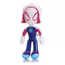 Spider-man Ghost Spider Muñeca Peluche Juguete Regalo 32cm