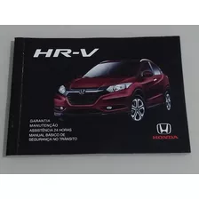 Manual De Revisão E Garantia Honda Hrv 2016