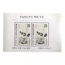 Korea Flora, Bloque Sc. 1049a Semana Filat 1976 Mint L8672