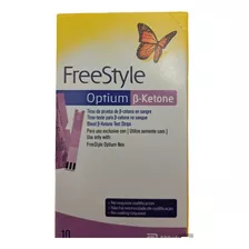 Freestyle Optium B-ketone