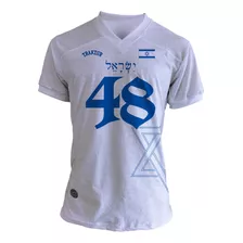 Camiseta Futebol Americano Israel Traktor