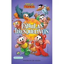 Turma Da Mônica - Fábulas Inesquecíveis: Minipop, De Mauricio Sousa. Editora Girassol, Capa Mole, Edição 1 Em Português, 2023