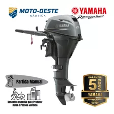 Motor De Popa Yamaha 4t 20hp - Novo - Leia A Descrição