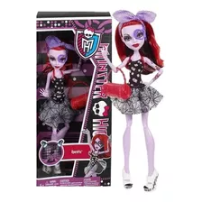 Monster High Operetta Dance Class Original Mattel Nova 2012