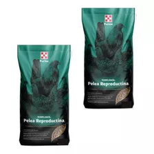 2 Costales Pelea Reproductina Para Gallos 5kg De Purina