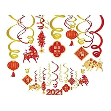 Confeti De Año Nuevo Chino 2021,linternas De Papel Rojas