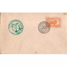 Fdc 1948 - Exposição Internacional De Pecuária - Bagé #004