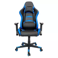 Silla Gamer Fantech Alpha Gc-182