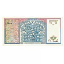 Billete Uzbekistan Z Z Replacement Note 5 Sum 1994