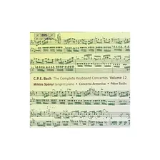 Bach C.p.e./spanyi/concerto Armonico Complete Keyboard Conce