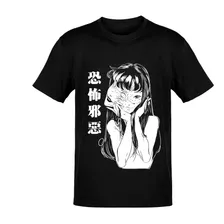Camiseta T-shirt Tomie O Horror De Junji Ito Uzumaki Mangá